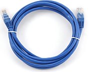 GEMBIRD PP12-7.5M patchcord RJ45 cat.5e UTP 7.5m gray_4