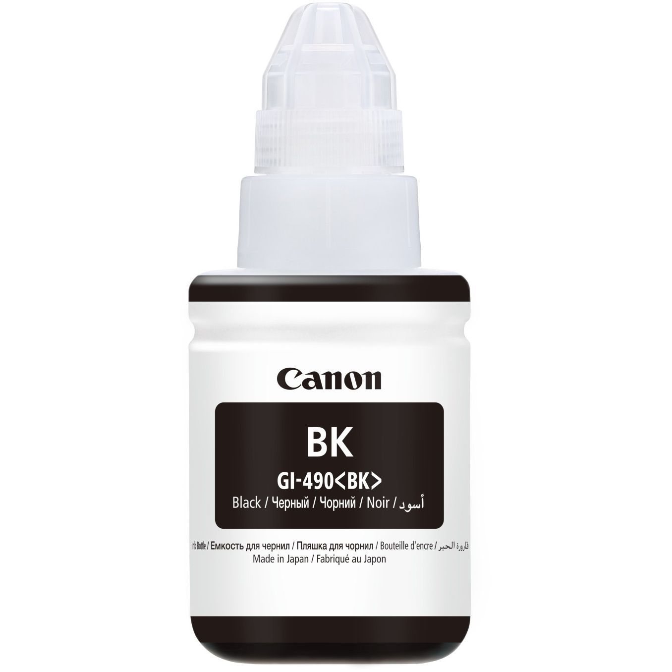 Cartus cerneala Canon GI-490 BK, pigment black, capacitate 135ml, pentru echipamente CISS G1400 / G2400 / G3400 / G4400 / G1411 / G2411 / G3411 / G4411._2