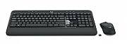 LOGITECH 920-008685 MK540 ADVANCED Wireless Keyboard and Mouse Combo. Black. US_1