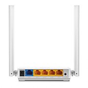 Router Wireless TP-Link TL-WR844N, 4*LAN 10/100Mbps, 1*WAN 10/100Mbps, 2 *5dBi Antene Omnidirecționale Fixe, SPI Firewall, Standarde wireless: IEEE 802.11n, IEEE 802.11g, IEEE 802.11b, Alimentare 5VDC / 0.6A, Frecventa 2.412~2.472 GHz._3