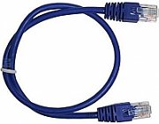 GEMBIRD PP6U-20M UTP Cat6 Patch cord gray 20m_6