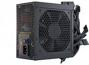 B12 BC-750 80+ Bronze, Cabluri fixe, 750W, Negru_1