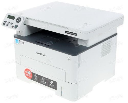 Multifunctional laser mono Pantum M6700DW Print/Copy/Scan, Dimensiune:A4, Rezolutie: Tiparire 1200x1200dpi, Copiere:600x600dpi, Scanare:1200x1200dpi; Viteza:30ppm; Procesor:525MHz; Memorie:128MB, Capacitate alimentare 250 de coli, capacitate iesire:150 coli, Greutate hartie 60-105 gr/mp, max 200_2