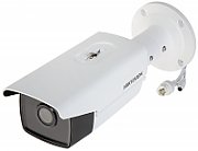 Camera supraveghere Hikvision IP bullet DS-2CD2T43G2-4I(2.8mm), 4MP, Acusens deep learning algorithms- filtrarea alarmelor false dupa corpul uman si masini, senzor: 1/3″ Progressive Scan CMOS, rezolutie: 2688 × 1520@25fps, iluminare: Color: 0.005 Lux @ (F1.6, AGC ON), 0 Lux cu IR on, lentila: 2.8mm_1