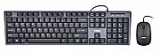 Keyboard + mouse Set IBOX IKMS606 (USB 2.0; (US); black color; Optical; 800 DPI)_1