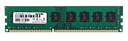 AFOX DDR3 8G 1600 UDIMM memory module 8 GB 1 x 8 GB 1600 MHz_3