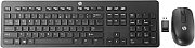 TASTATURI HP KEYBOARD +MOUSE 150/240J7AA HP, 