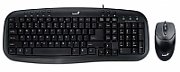 KIT wired GENIUS USB, tastatura 104 taste (concave) + mouse optic 1000dpi, 3 butoane, black, 