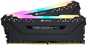 Vengeance RGB Pro, 64GB, DDR4, 3600Mhz, CL18, 2x32GB, 1.35V, Negru_4