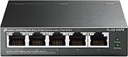 TP-LINK TL-SG105PE 5-Port Gigabit Easy Smart Switch with 4-Port PoE+ 65W PoE budget Desktop Steel Case_1