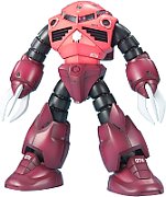 MG 1/100 MSM-07S Z'GOK (CHAR'S CUSTOM)_1