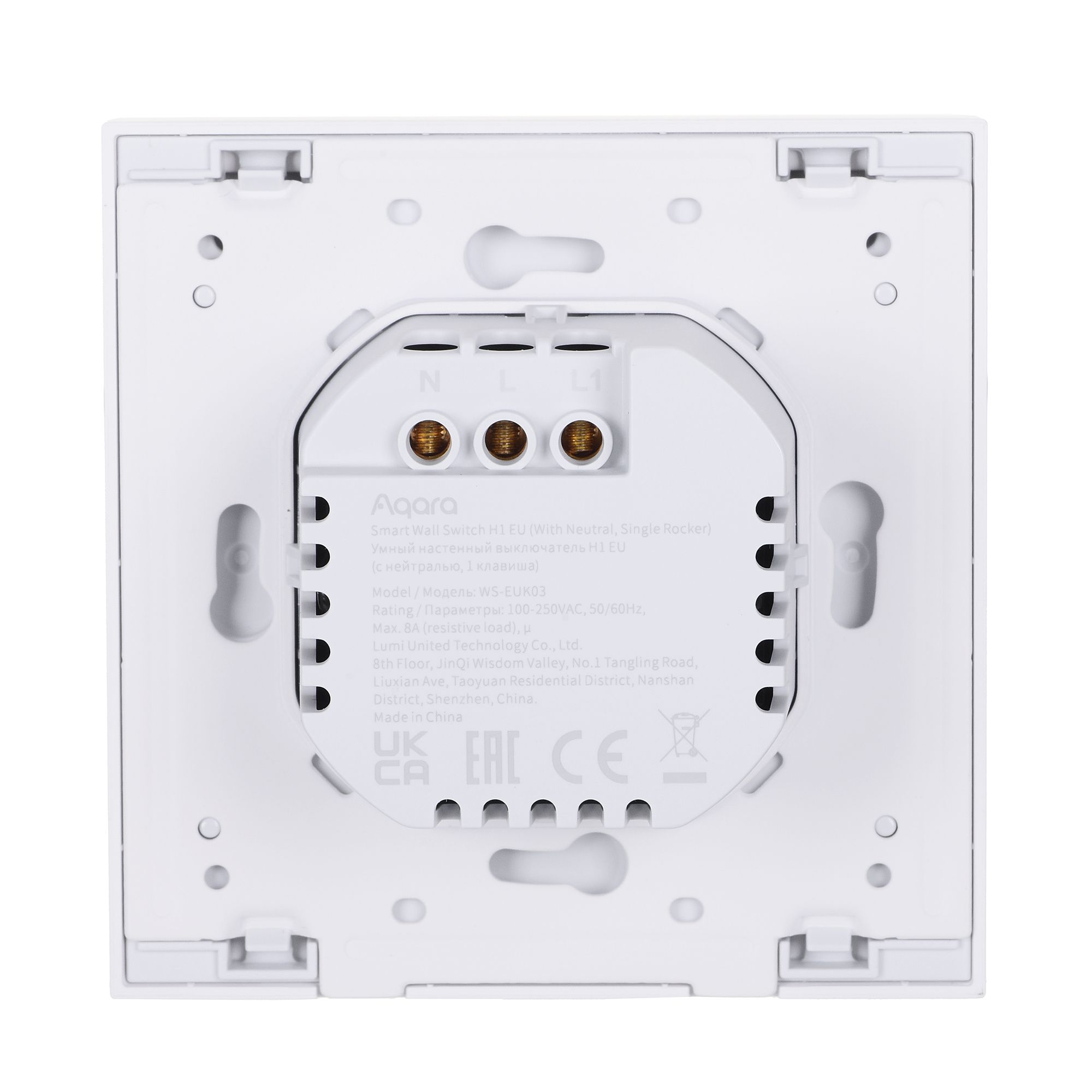 AQARA SMART WALL SINGLE SWITCH H1 ZIGBEE 3.0_3