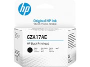 HP Black Printhead_1