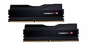 G.Skill Trident Z Z5 memory module 32 GB 2 x 16 GB DDR5 5600 MHz_5