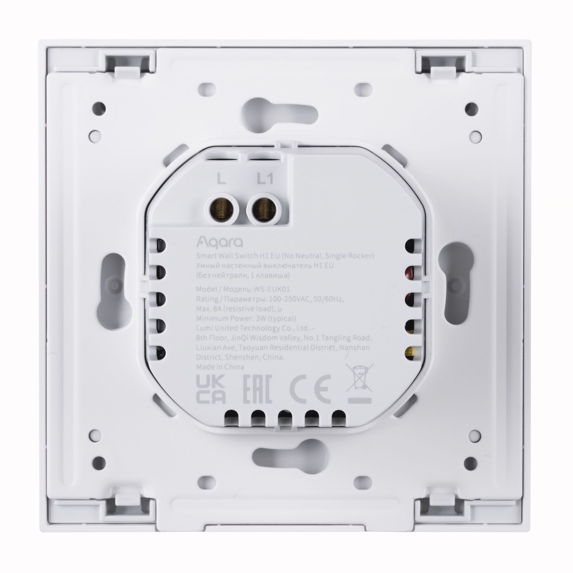 Aqara WS-EUK01 light switch Polycarbonate (PC) White_3