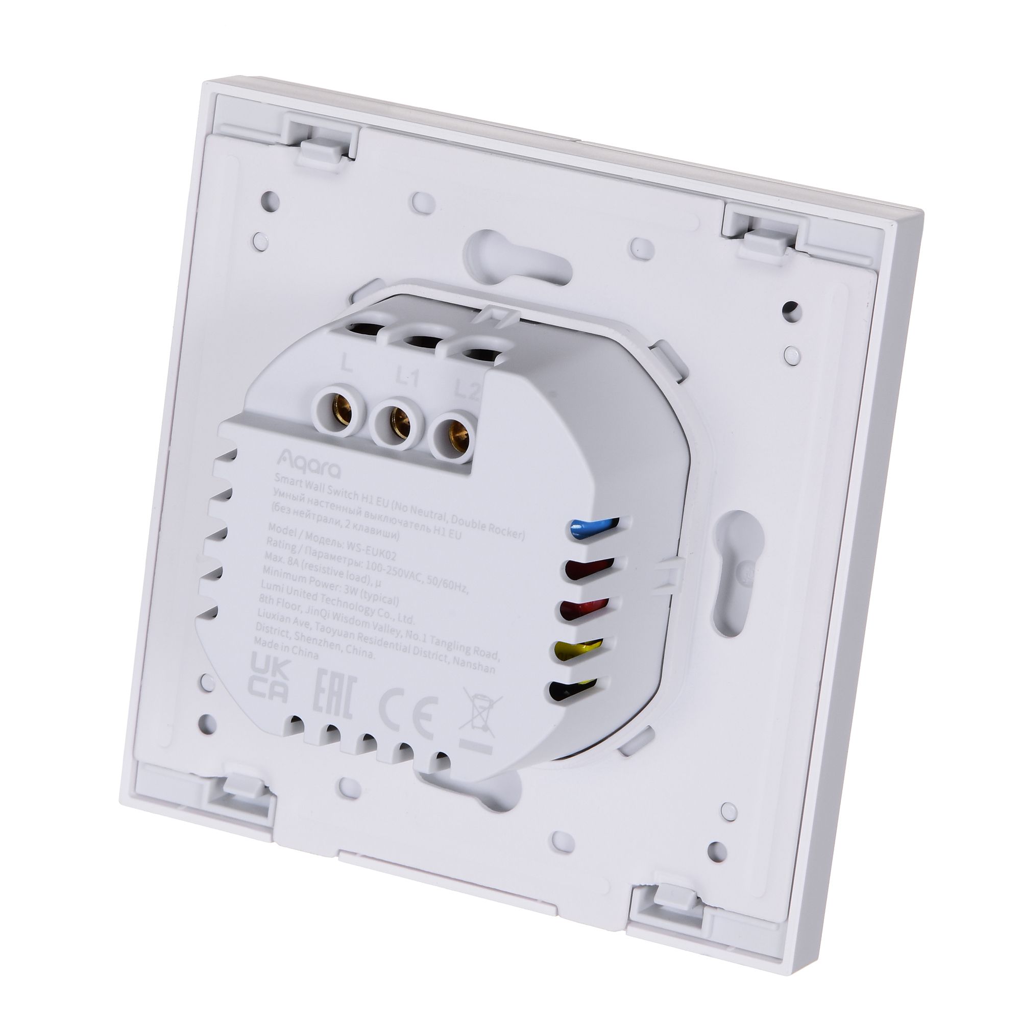 AQARA WALL DOUBLE SWITCH H1 WS-EUK02_3