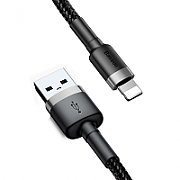 Cable Lightning USB Baseus Cafule 1.5A 2m (gray and black)_2