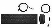 HP Pavilion 400 keyboard USB Black_2