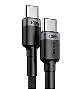 CABLU alimentare si date Baseus Cafule, Fast Charging Data Cable pt. smartphone, USB Type-C la USB Type-C PD2.0 20V/5A, brodat, 2m, gri+negru 