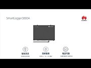 Huawei SmartLogger3000A01EU_1