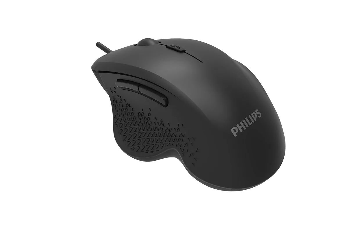 Mouse Razer cu fir Razer Basilisk V3 PRO, butoane programabile 10+1_3