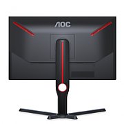 Monitor 24.5