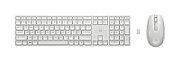 KEYBOARD +MOUSE WRL 650/COMBO WHITE 4R016AA HP_7