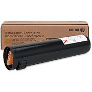 TONER YELLOW PRO C2128/2636/3545_1