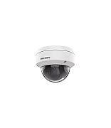 Camera de supraveghere Hikvision DS-2CD1141G0-I(2.8MM;311324997_1