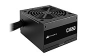 Sursa Corsair CX650 | Putere 650 W | 80+ Bronze | Ventilatie 1 x 120mm | Dimensiune 125 x 150 x 86 mm_1