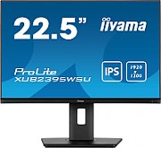 IIYAMA 57.15cm (22,5