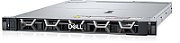 PowerEdge 660XS Server 8x2.5