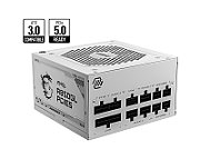 MSI MAG A850GL PCIE5 850W PSU WHITE_1