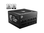 MSI MAG A750BN PCIE5 750W PSU_1