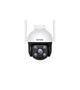 Tenda RH7-WCA 4MP Outdoor Wi-Fi Pan/Tilt Camera, orizontala 360°, Verticala 137°, Slot Card microSD(pana la 256gb, Alimentare: DC 12V 1A, Interfata: 1 x 10/100 RJ45, Obiectiv: 4mm@F1.6, Dimensiuni: 138mm*120mm* 187mm, Rezolutie: 2560 x 1440 30fps, H.265/H.264, Standarde wire;ess: IEEE 802.11b/g/n_1