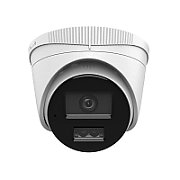 Camera de supraveghere IP Turret 4MP HiWatch HWI-T240HA(2.8MM), lentila fixa: 2.8mm, iluminare: Color: 0.01 Lux @(F2.0, AGC ON), B/W: 0 Lux with IR: 30m, alarma la evenimente: Motion detection (support alarm triggering by specified target types (human and vehicle), video tampering alarm, exception_2