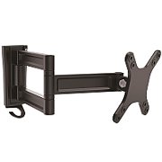 WALL MOUNT ARM - DUAL SWIVEL/._2