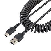 USB A TO C CHARGING CABLE/._1