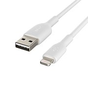 LIGHTNING BLADE/SYNC CABLE/PVC MFI 1M WHITE_5