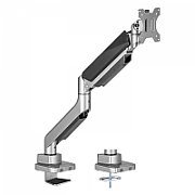 HEAVY DUTY GAS SPRING MOUNT/MAX 15KG/124CM/49IN DISPLAY_1