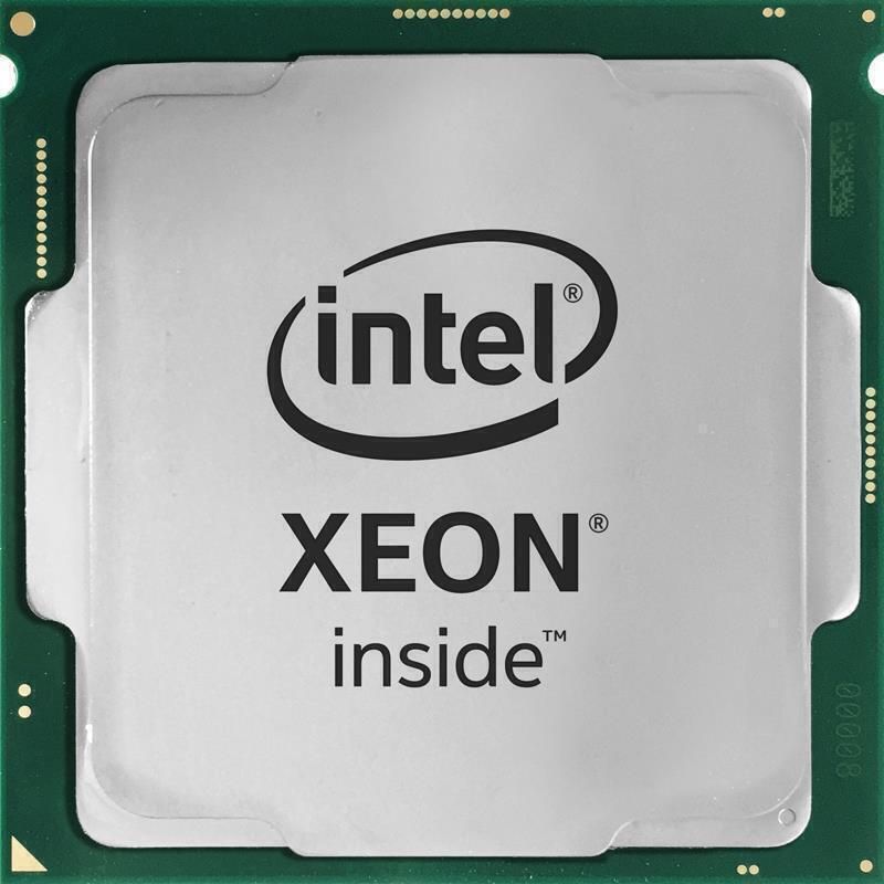 CPU Intel Xeon E-2488/3.2 GHz/24MB/UP/LGA1700/Tray_2