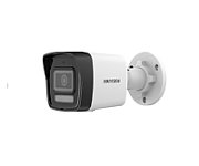 Camera de supraveghere IP Bullet 4MP Hikvision DS-2CD1043G2-LIU(2.8MM), lentila fixa: 2.8mm, iluminare min: Color: 0.005 Lux @ (F1.6, AGC ON),B/W: 0 Lux cu IR: 30m, microfon incorporat, slot card de memorie: microSD/microSDHC/microSDXC card, up to 512 GB, alarma la evenimente: Motion detection_1