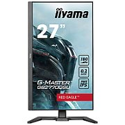 GB2770QSU-B6 27IN QHD/27IN FAST IPS GAMING G-MASTER RE_2