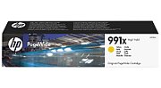 HP PageWide 991X Original Ink Cartridge Yellow_1