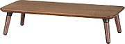 Maclean Wooden Monitor / Laptop Stand  (500x240x120mm)  black walnut  max. 20kg  MC-930_2