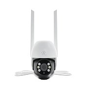 Extralink Perun Outdoor Security Camera EOC-268 | Kamera IP | 1296p  PTZ_2