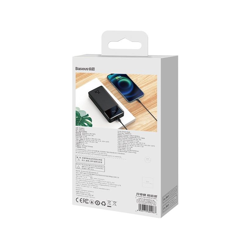 Baseus Bipow 20000 mAh Black_11