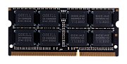 G.Skill 8GB DDR3 DIMM Kit memory module 1 x 8 GB 1333 MHz_4