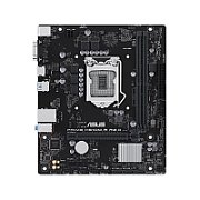 ASUS PRIME H510M-R - bundkort_1