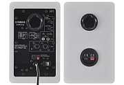 Yamaha HS4 White - active two-way near-field monitors  pair_2